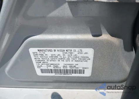 2011 Infiniti G37 Journey from USA, damaged, VIN JN1CV6AP2BM504576